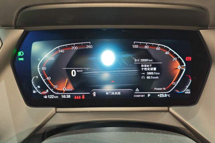 Used BMW 2 Series (Import) 2023 Facelifted 225i Four-Door Coupe M Sport Night Edition Package