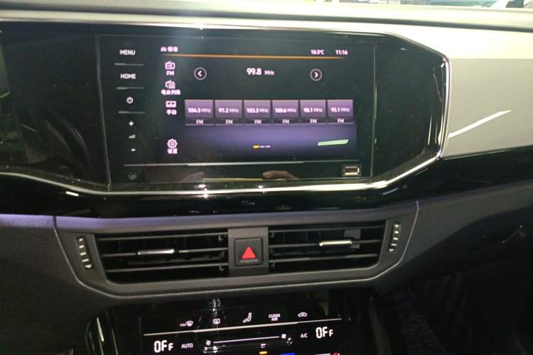 Used Volkswagen Tayron 2022 280TSI Two-Wheel Drive Luxury Smart Connectivity Version
