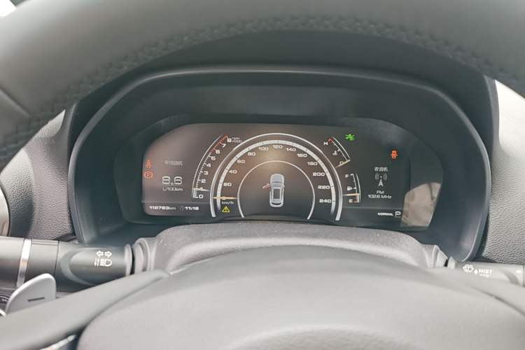 Used Wey VV7 2017 2.0T Ultra-Luxury Version