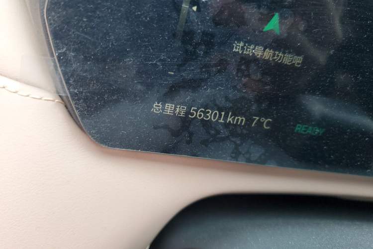 Used Deepal SL03 2022 515 Pure Electric Version
