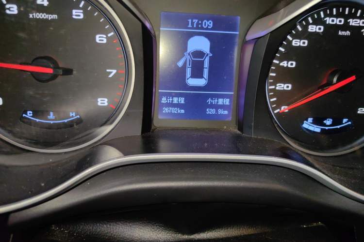 Used JAC Refine S3 2017 1.5L Manual Luxury Smart Model