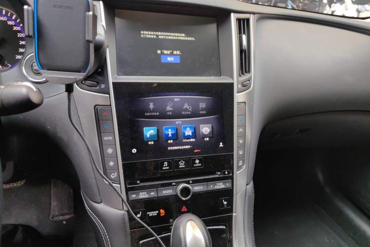 Used Infiniti Q50 2014 3.7L Luxury Edition Audio And AC Panel