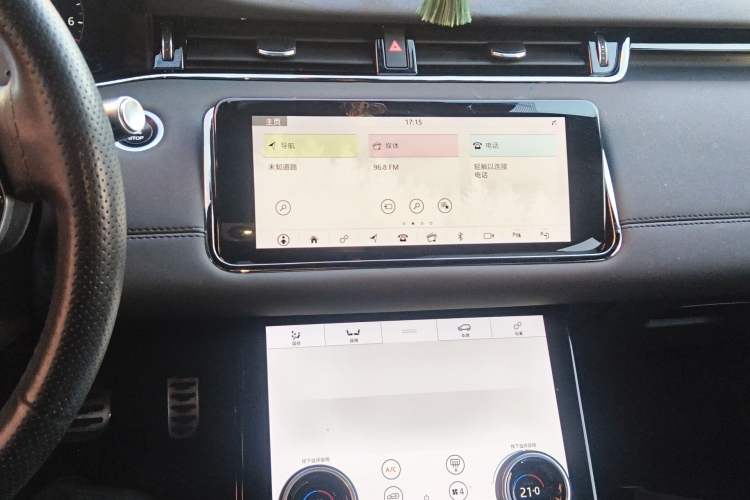 Used Land Rover Range Evoque 2020 249 PS R-DYNAMIC SE Sport Technology Edition
