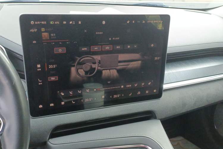 Used Zeekr 001 2022 Long-Range Dual-Motor WE Edition
