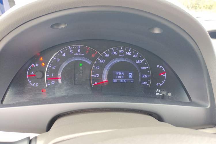 Used Toyota Camry 2013 200G Classic Luxury Edition