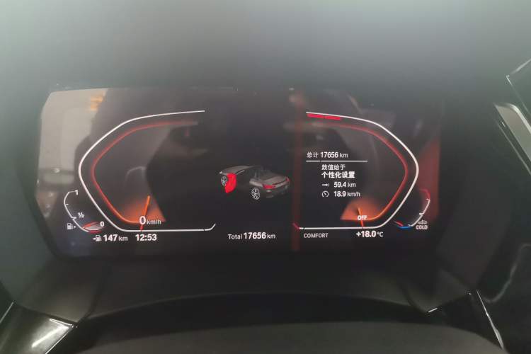 Used BMW Z4 2019 sDrive 25i M Sport Package