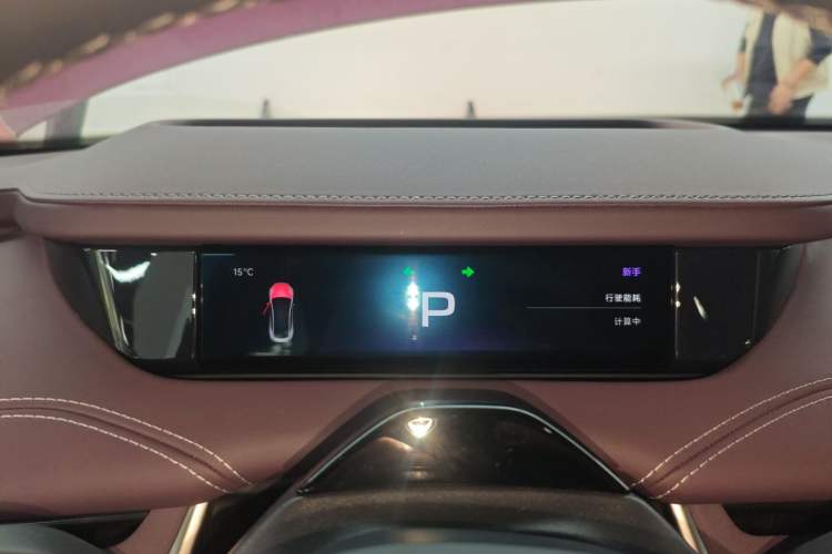 Used Xiaomi Auto SU7 2024 Four-Wheel Drive Ultra-Long Range Advanced Intelligent Driving Max Edition Instrument Cluster