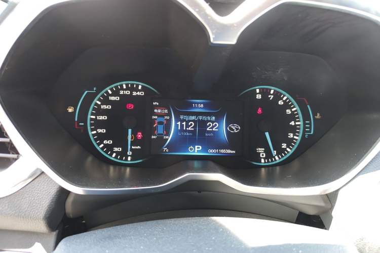 Used Soueast DX7 2017 1.5T Automatic Luxury Model Instrument Cluster