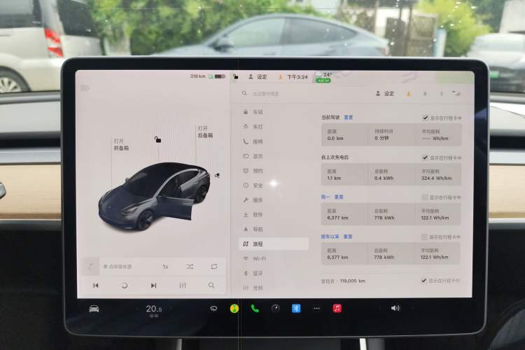 Used Tesla Model 3 2020 Refreshed Version Long-Range Rear-Wheel Drive Instrument Cluster