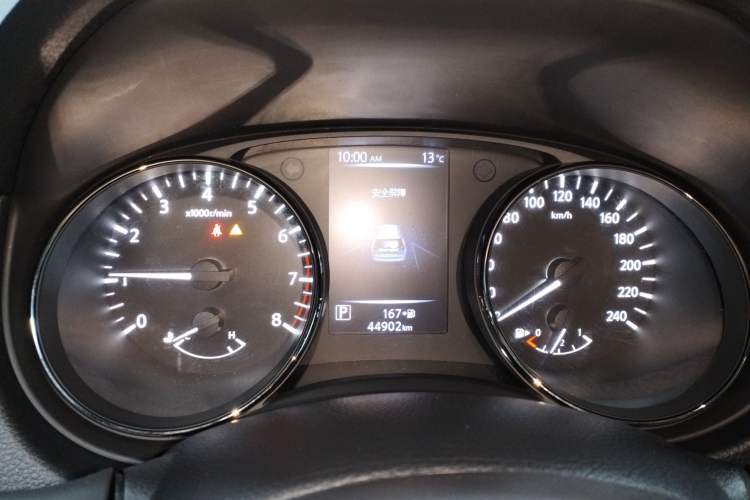 Used Nissan X-Trail 2020 2.0L XL ITS CVT 2WD SmartConnect Comfort Edition
