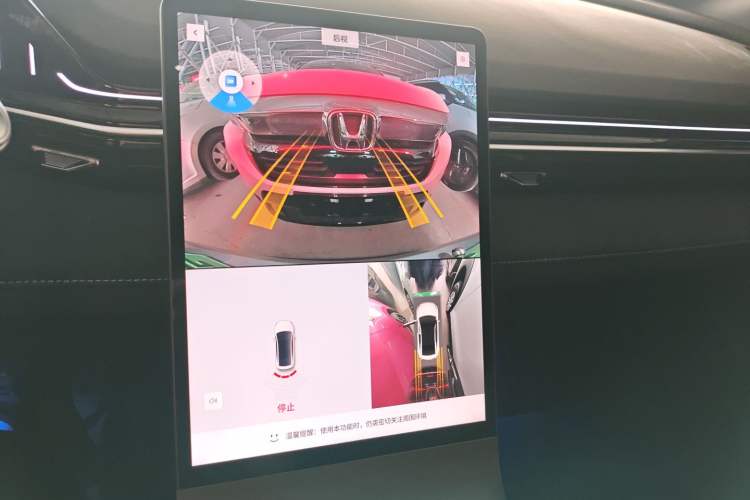 Used Geely Galaxy L6 2024 125km PLUS Dragon Edition
