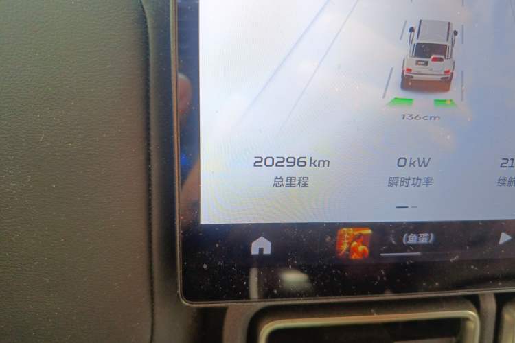 Used iCAR V23 2025 401 Two-Wheel Drive Advanced Edition
