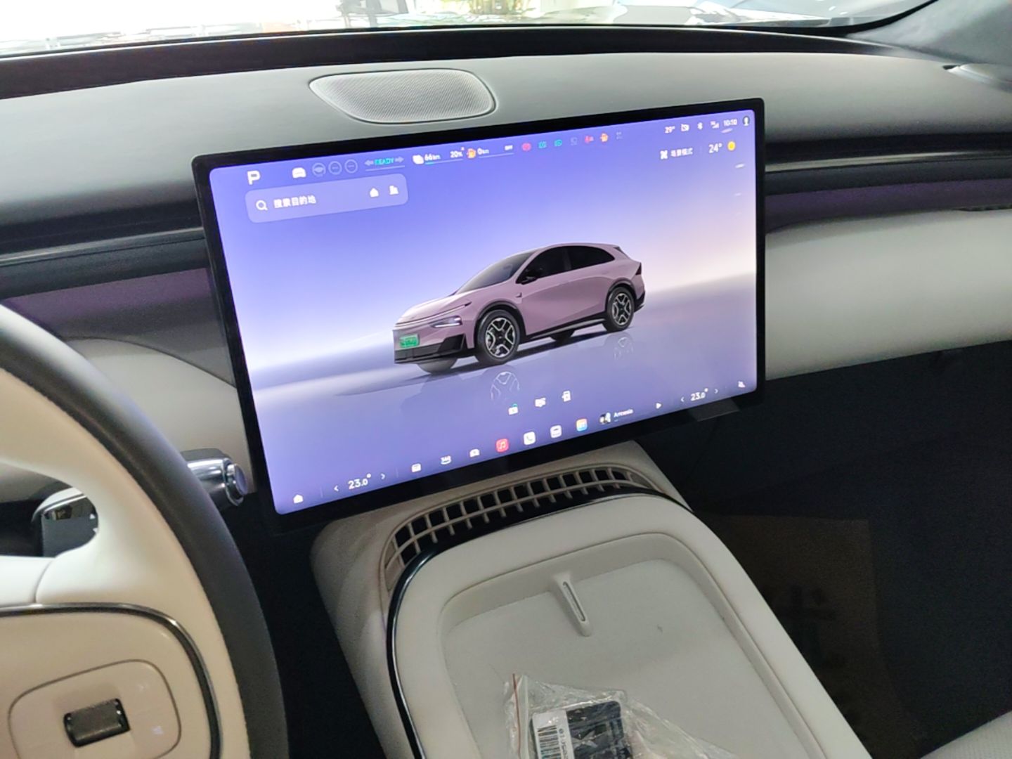 XPeng G7 2026 Model, Range-Extended 1704 Max Flagship Edition — снимка 15