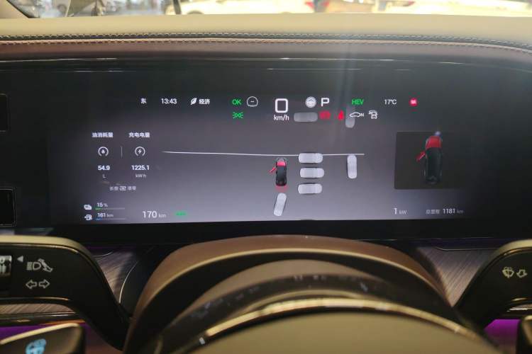 Used Denza Z9GT 2024 1100 Four-Wheel Drive Max Edition
