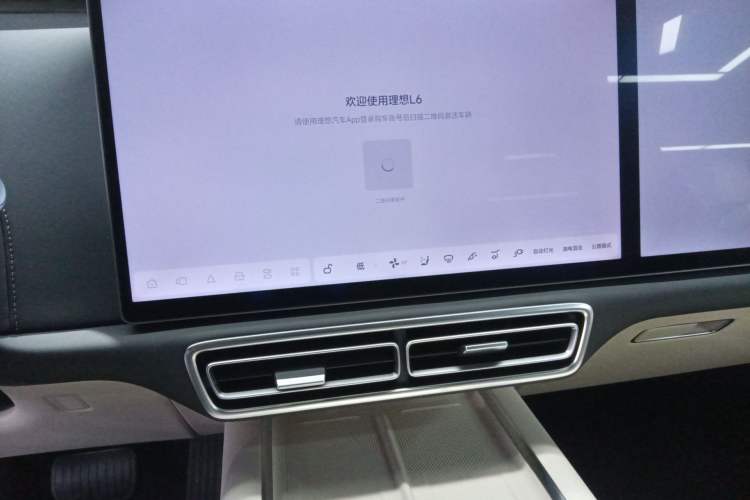 Used Li Auto L6 2025 Pro Smart Refresh Edition
