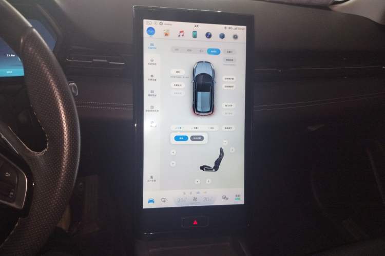 Used XPeng G3 2020 460 Smart Edition Audio And AC Panel