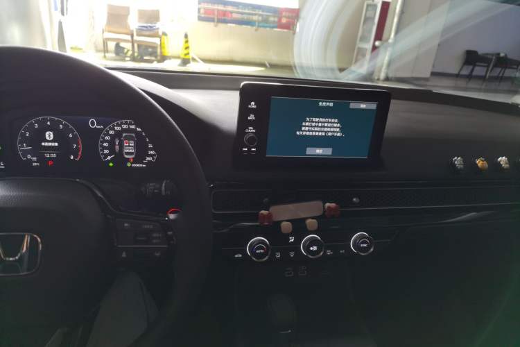 Used Honda Civic 2022 240TURBO CVT Dynamic Edition