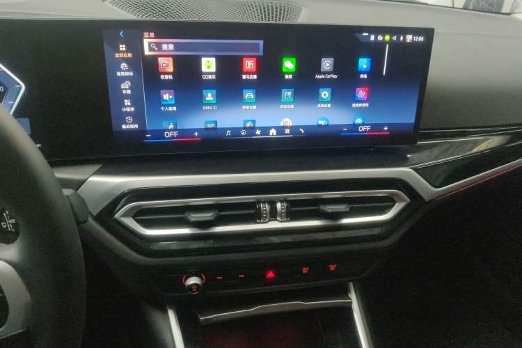 Used BMW i3 2024 eDrive 40 L Midnight Edition
