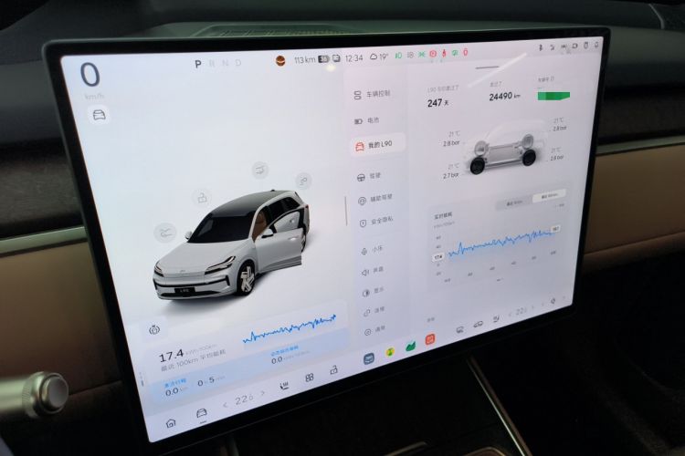 Used ONVO Luxeed L90 2025 Model—Ultra Six-Seater Version