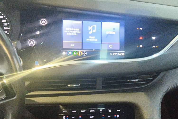 Used Buick Enclave 2020 28T Four-Wheel Drive Prestige Version Audio And AC Panel