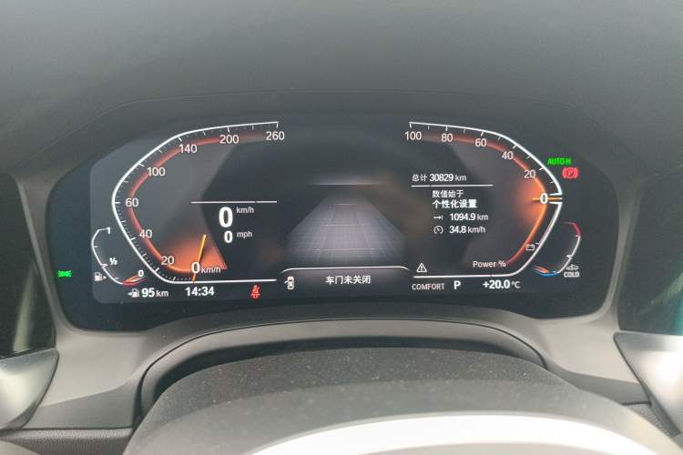 Used BMW 4 Series 2022 425i Convertible M Sport Package Instrument Cluster