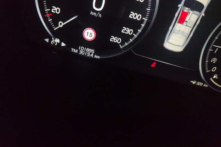 Used Volvo S90 2019 T5 Prestige Edition