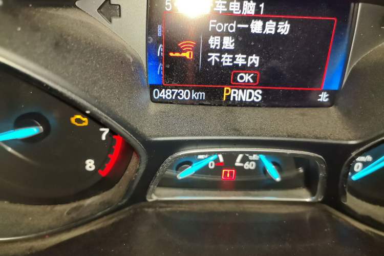 Used Ford Kuga 2017 EcoBoost 180 Two-Wheel-Drive Luxury Wing Edition