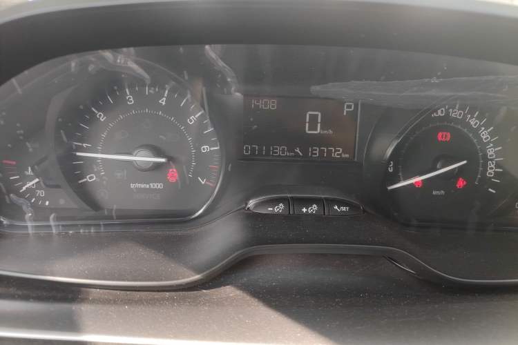 Used Peugeot 2008 2014 1.6L Automatic Trend Edition
