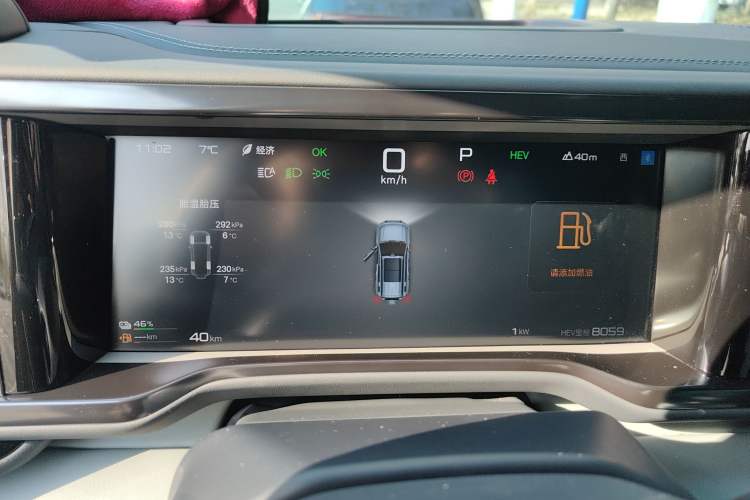 Used Formula Leopard Leopard 5 2025 TianShen Intelligent Driving Ultra Edition