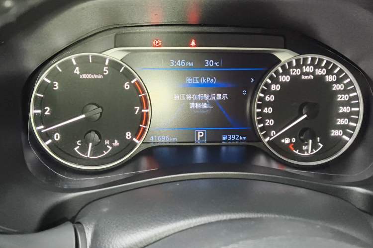 Used Nissan Teana 2020 2.0T XL Upper AD1 Smart Navigation Edition