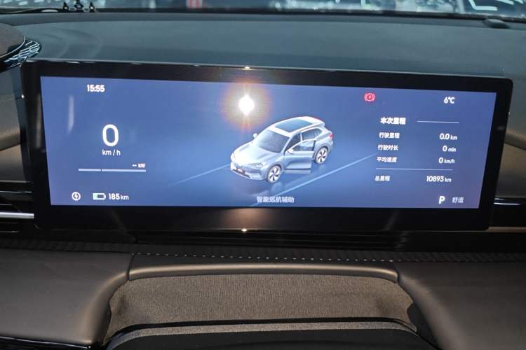 Used Geely Galaxy E5 2024 530km Long-Range Version