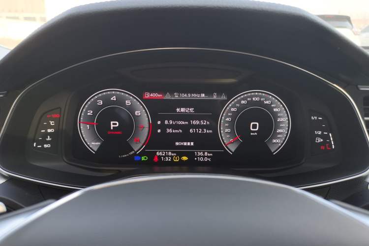 Used Audi A7L 2022 45 TFSI S-line Dream-Building Edition
