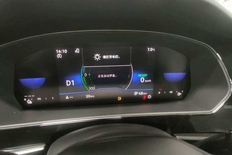 Used Volkswagen Passat New Energy 2025 430 PHEV Hybrid Business Edition