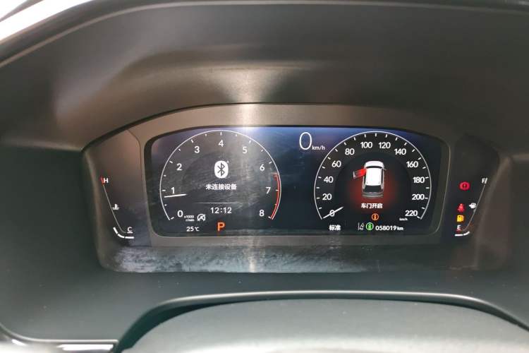 Used Honda Breeze 2023 240TURBO Two-Wheel-Drive Prestige Edition PRO 7-Seater