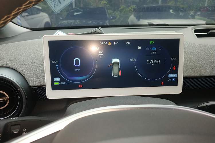 Used ARCFOX Kaola 2023 Family Edition
