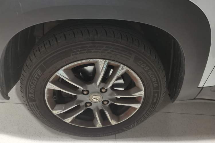 Used Baojun RS-3 2020 1.5L CVT 24-Hour Online Luxury Edition