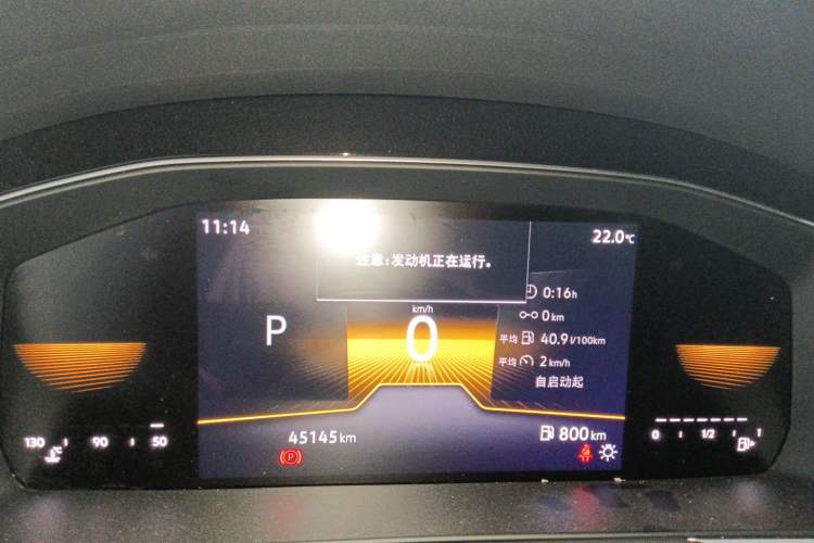 Used Volkswagen Magotan 2023 2 Million Units Limited-Edition 280TSI DSG Comfort Version Instrument Cluster