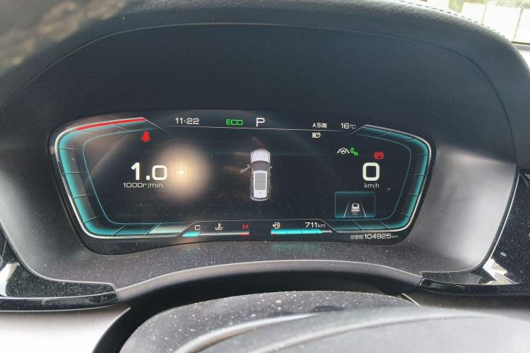 Used BYD Song PLUS 2020 1.5T Automatic Flagship Edition
