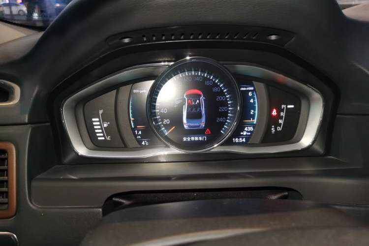 Used Volvo S80L 2015 2.0T T5 Smart Luxury Edition
