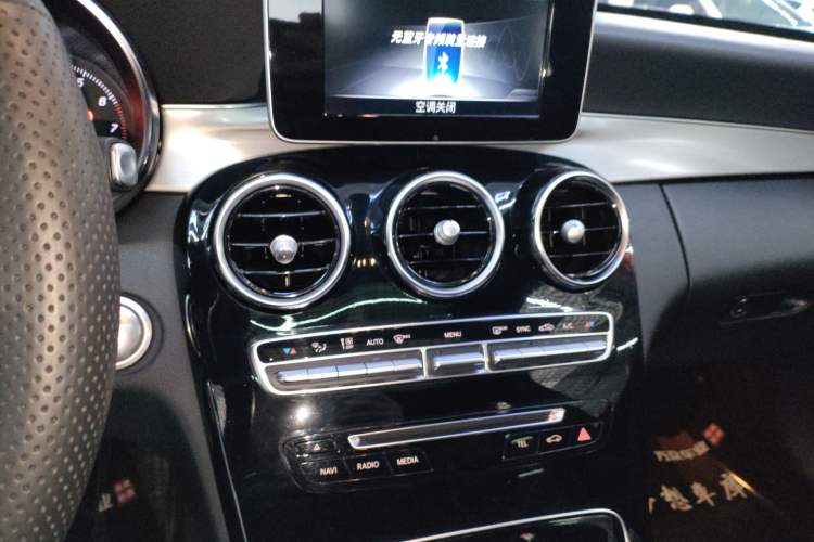 Used Mercedes-Benz C-Class 2018 C 200 Sport Edition