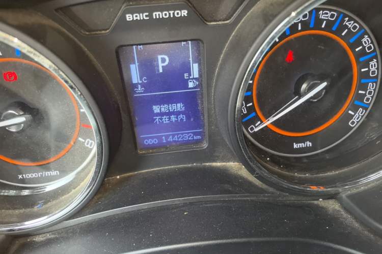 Used BAIC Senova X55 2016 1.5T CVT Comfort Version
