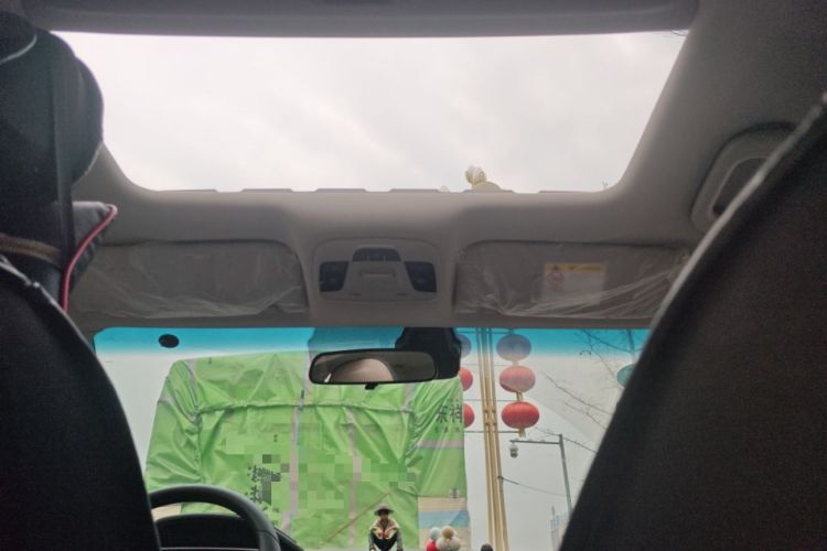 Used Geely Auto Emgrand 2019 Leading Edition 1.5L Manual Upward Asian Games Edition China VI