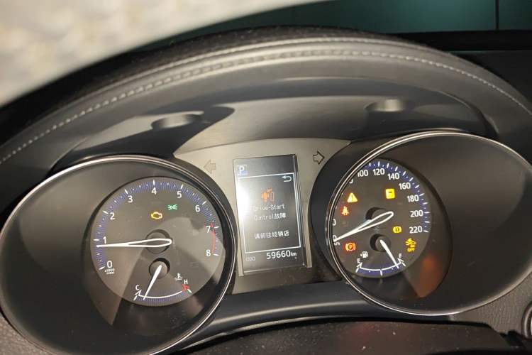 Used Toyota IZOA 2021 2.0L Yichi SPORT