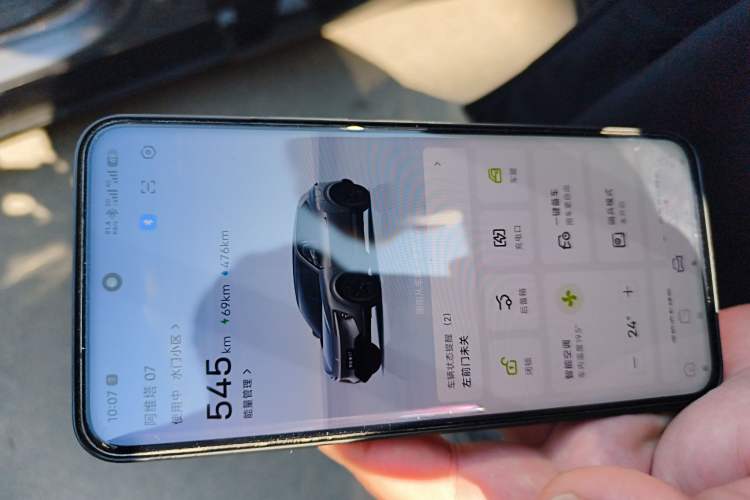 Used Avatr 07 2024 Pro Extended-Range Edition Vehicle Key