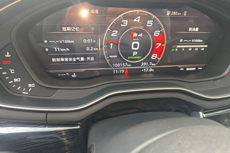 Used Audi A4L 2019 40 TFSI Fashion Edition China VI Emission Standard
