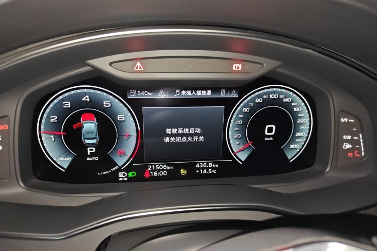 Used Audi A6L 2023 45 TFSI Prestige Dynamic Edition
