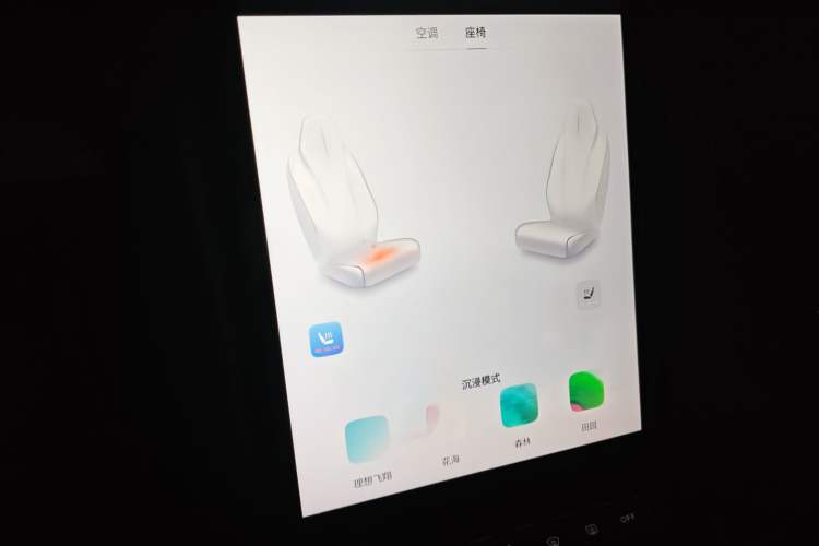 Used Hongqi H5 2023 2.0T Automatic Smart Connect Flagship Edition