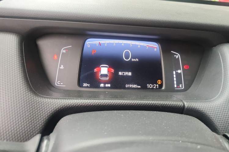 Used Honda Fit 2023 1.5L CVT Trend Edition
