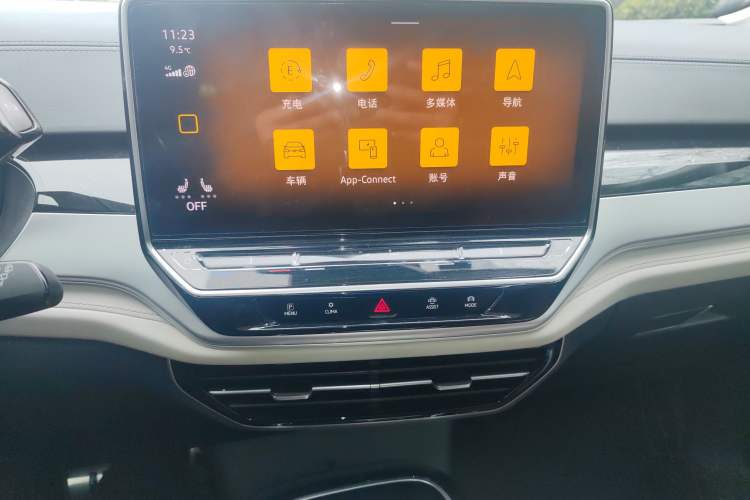 Used Volkswagen ID.6 CROZZ 2022 Long-Range PRO Edition