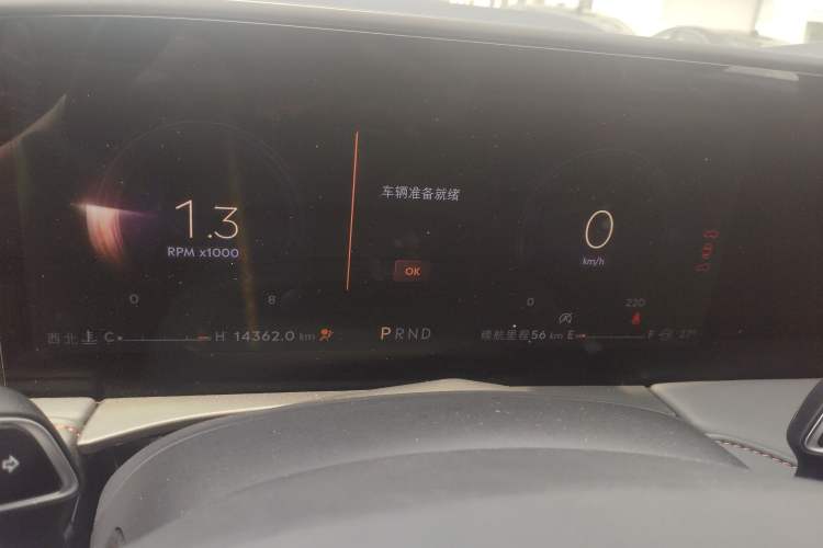 Used Lincoln Z 2025 2.0T Luxury Edition Instrument Cluster